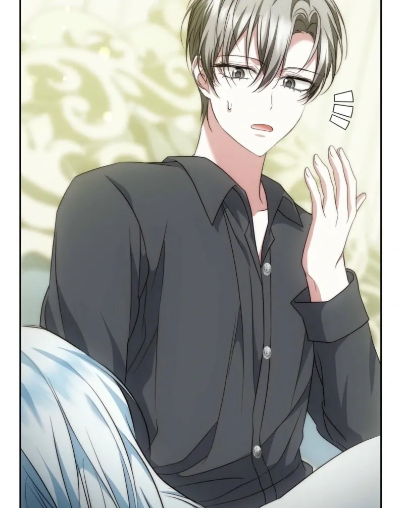 The Maniacs are Obsessed With the Fake Chapter 27 page 27 - 