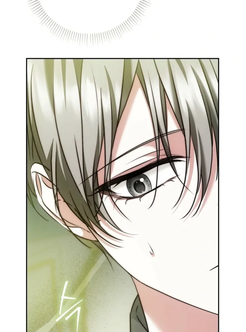 The Maniacs are Obsessed With the Fake Chapter 27 page 29 - 