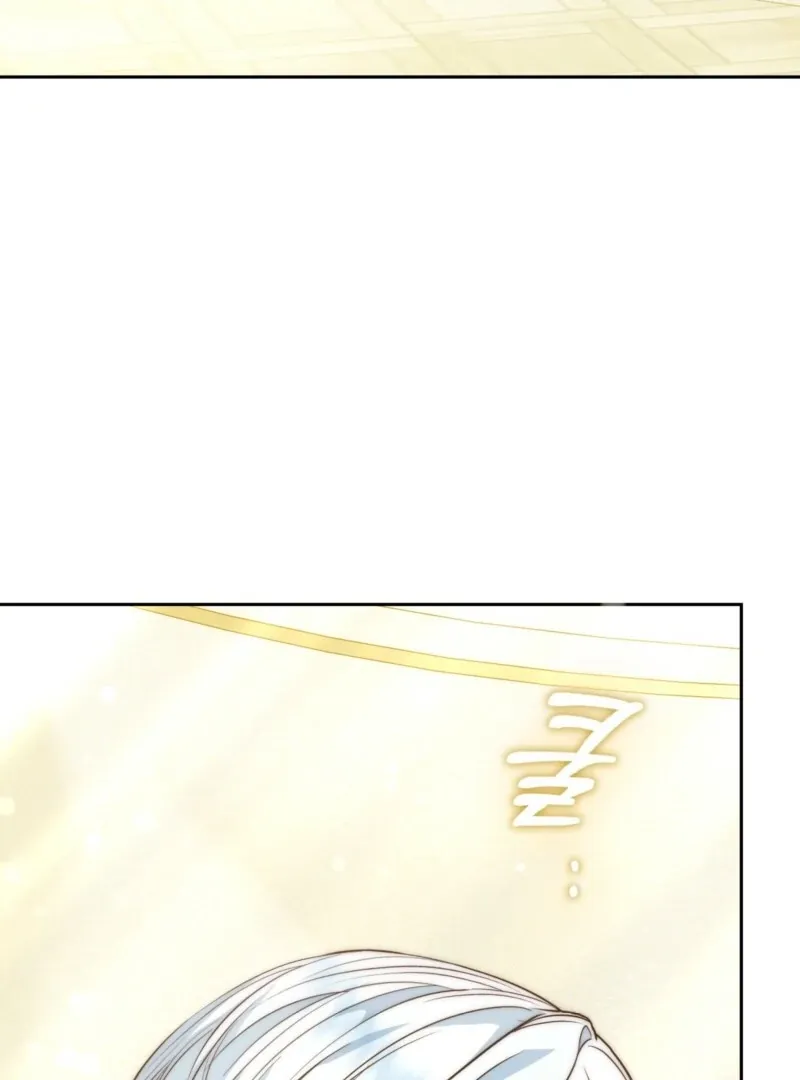 The Maniacs are Obsessed With the Fake Chapter 27 page 4 - 