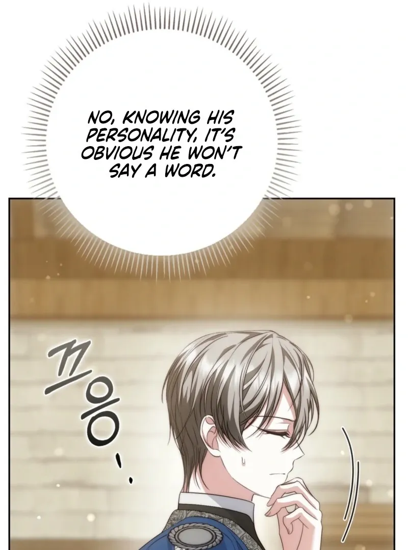 The Maniacs are Obsessed With the Fake Chapter 27 page 56 - 