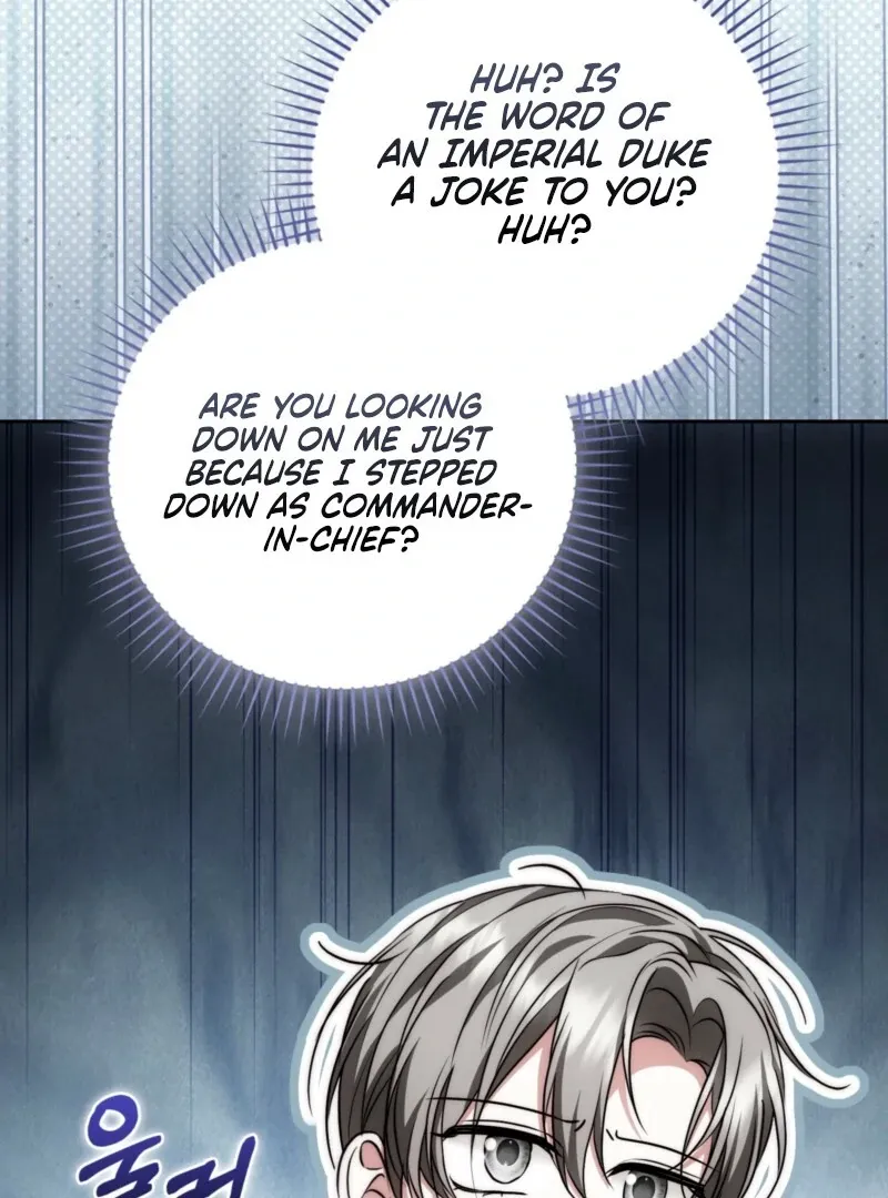 The Maniacs are Obsessed With the Fake Chapter 27 page 72 - 