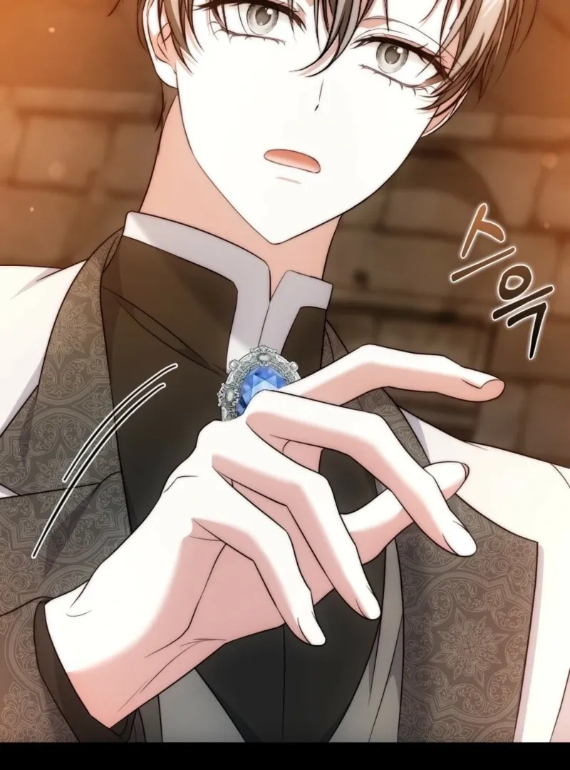 The Maniacs are Obsessed With the Fake Chapter 27 page 75 - 
