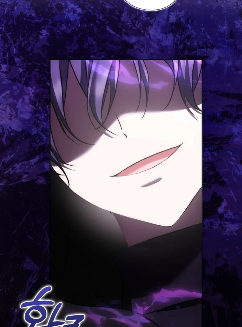 The Maniacs are Obsessed With the Fake Chapter 28 page 101 - 
