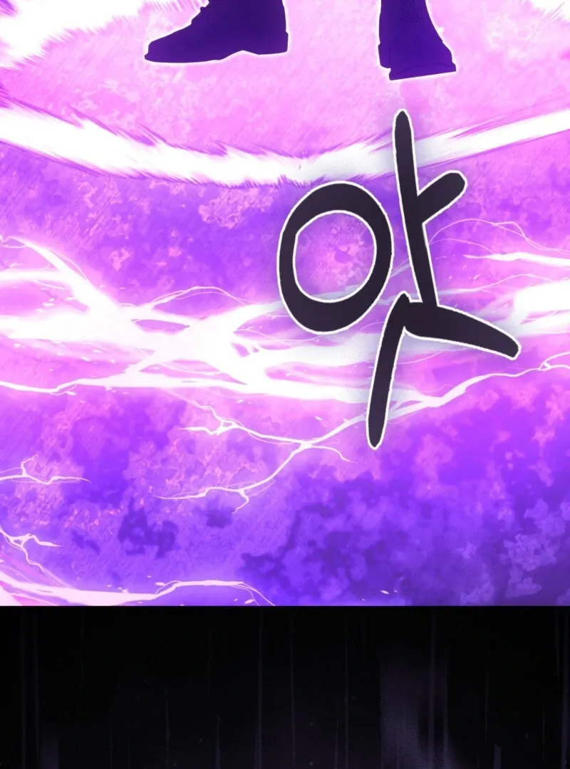 The Maniacs are Obsessed With the Fake Chapter 28 page 105 - 