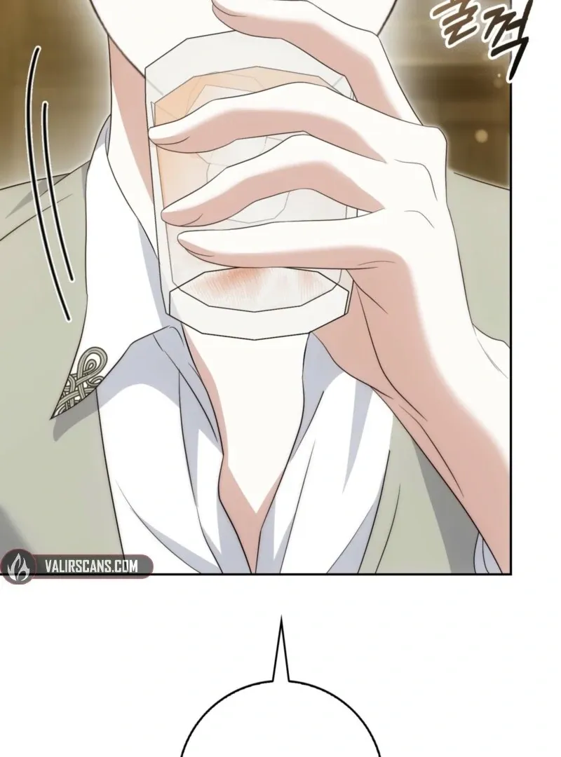 The Maniacs are Obsessed With the Fake Chapter 28 page 114 - 