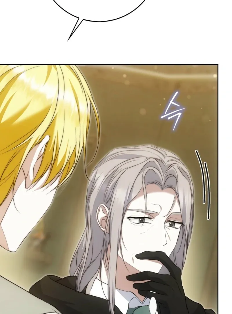 The Maniacs are Obsessed With the Fake Chapter 28 page 137 - 