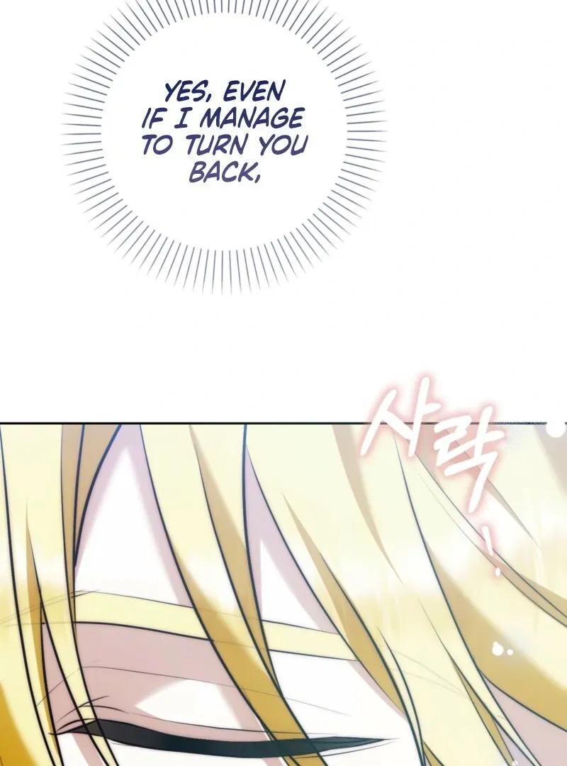 The Maniacs are Obsessed With the Fake Chapter 28 page 163 - 