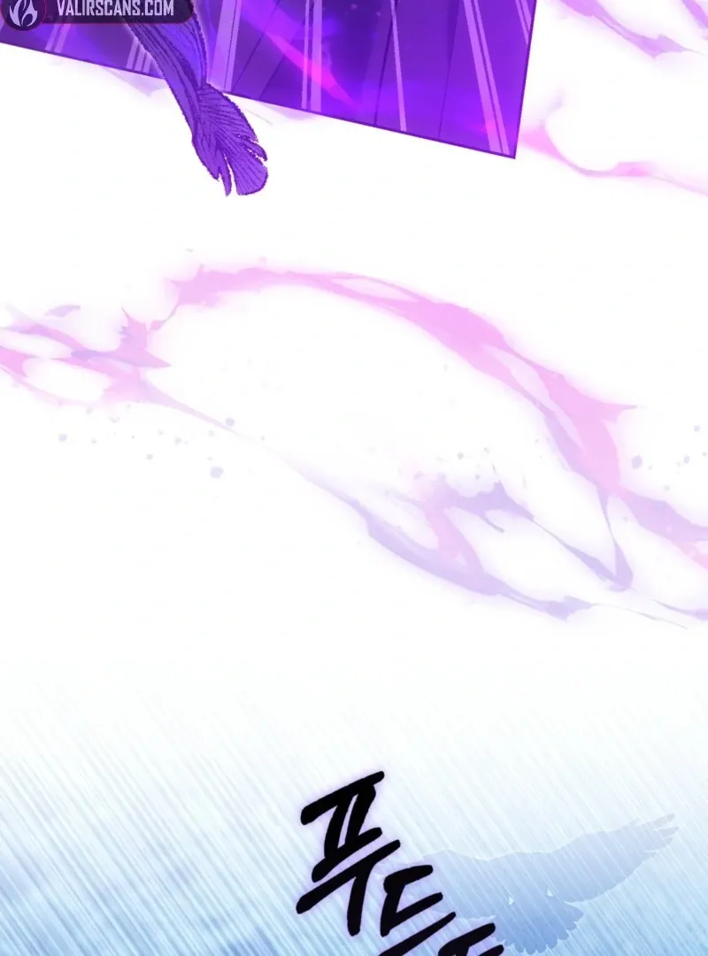 The Maniacs are Obsessed With the Fake Chapter 28 page 33 - 