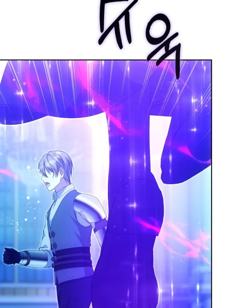 The Maniacs are Obsessed With the Fake Chapter 28 page 81 - 