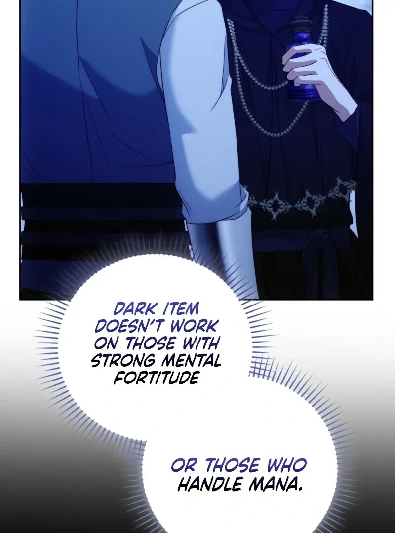 The Maniacs are Obsessed With the Fake Chapter 28 page 88 - 