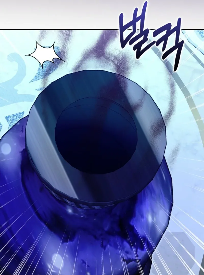 The Maniacs are Obsessed With the Fake Chapter 28 page 99 - 