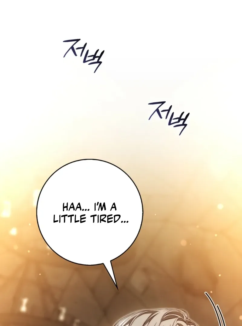 The Maniacs are Obsessed With the Fake Chapter 29 page 2 - 