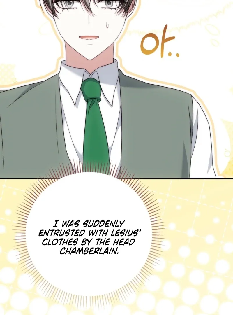 The Maniacs are Obsessed With the Fake Chapter 29 page 101 - 