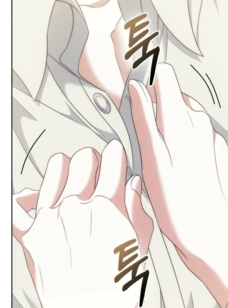 The Maniacs are Obsessed With the Fake Chapter 29 page 106 - 