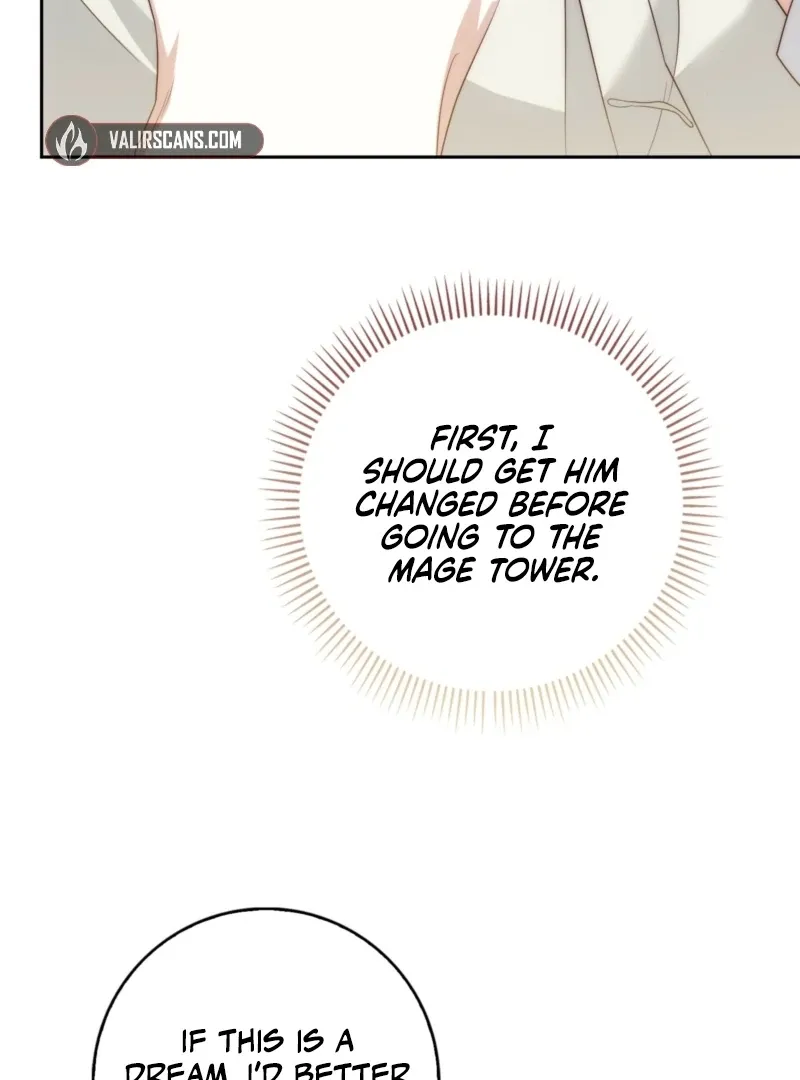 The Maniacs are Obsessed With the Fake Chapter 29 page 107 - 