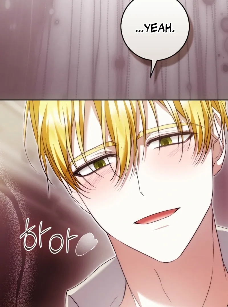 The Maniacs are Obsessed With the Fake Chapter 29 page 116 - 