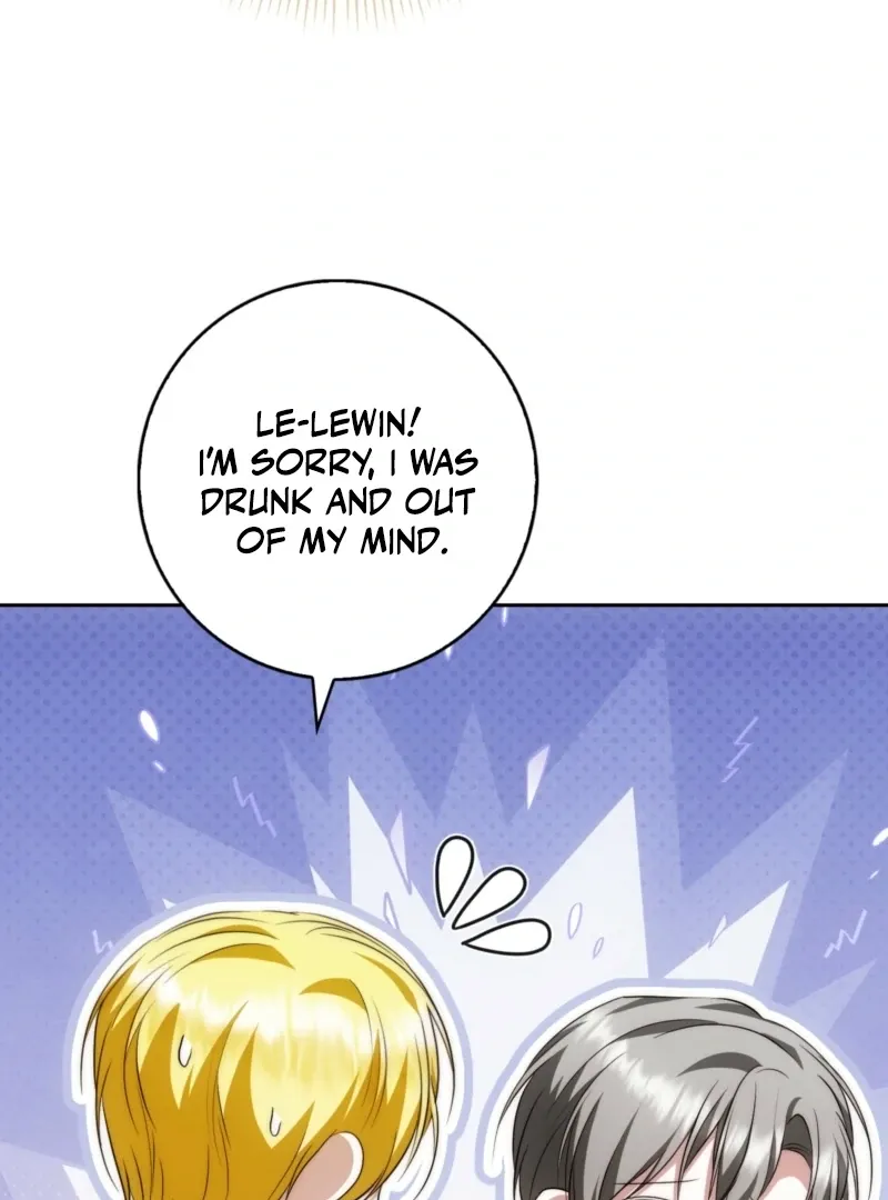 The Maniacs are Obsessed With the Fake Chapter 29 page 131 - 