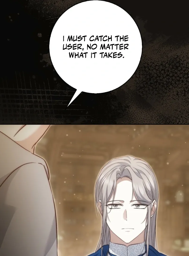 The Maniacs are Obsessed With the Fake Chapter 29 page 159 - 