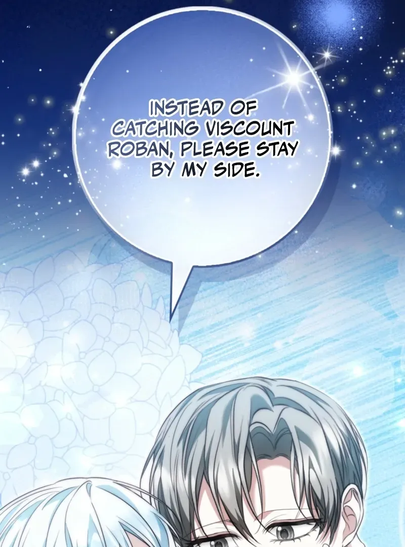 The Maniacs are Obsessed With the Fake Chapter 29 page 18 - 