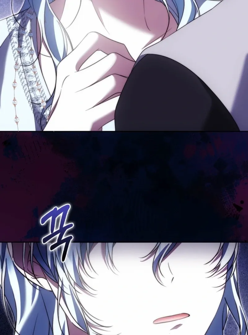 The Maniacs are Obsessed With the Fake Chapter 29 page 25 - 
