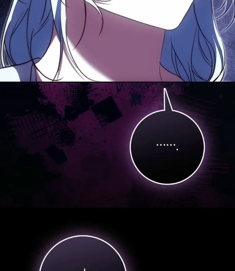 The Maniacs are Obsessed With the Fake Chapter 29 page 26 - 