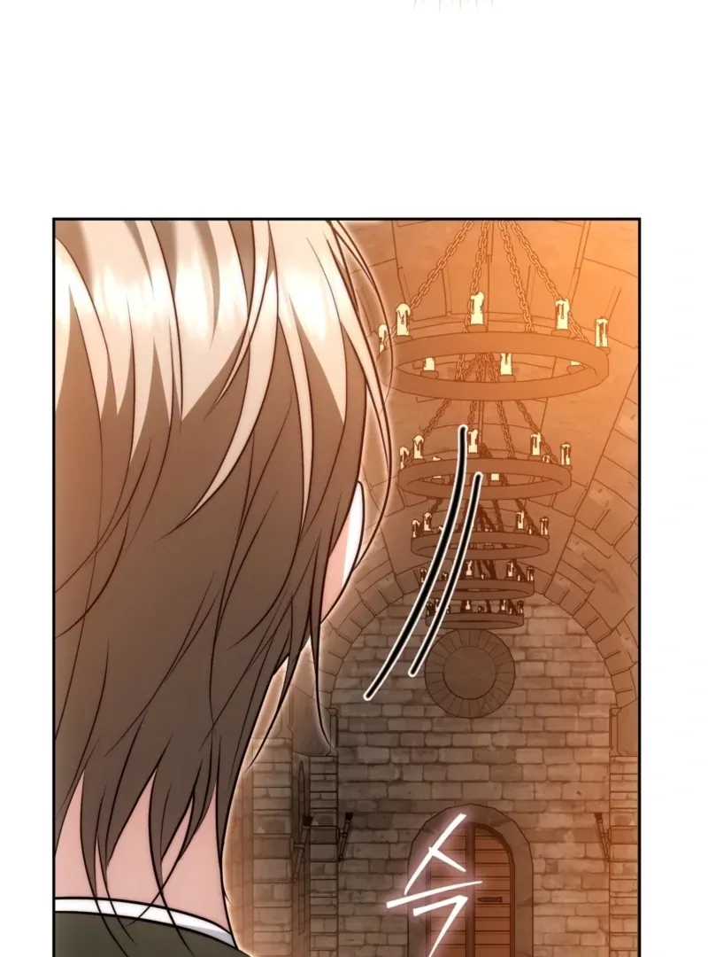 The Maniacs are Obsessed With the Fake Chapter 29 page 33 - 