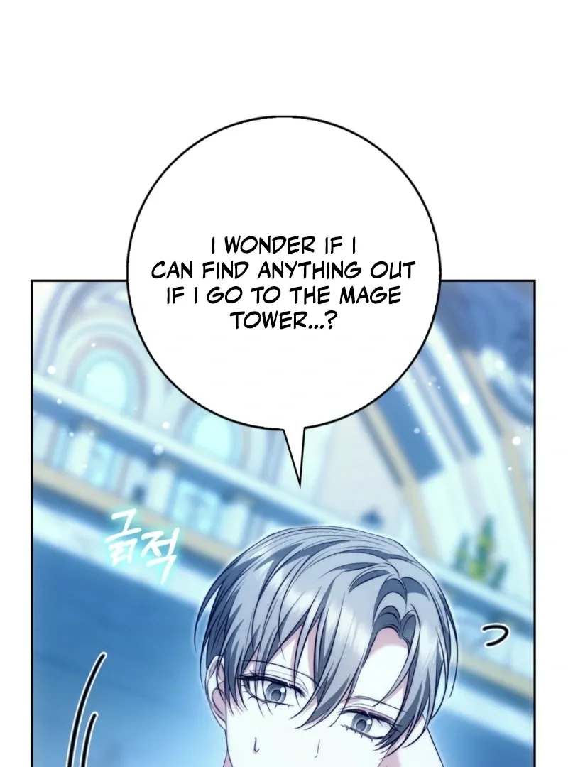 The Maniacs are Obsessed With the Fake Chapter 29 page 50 - 