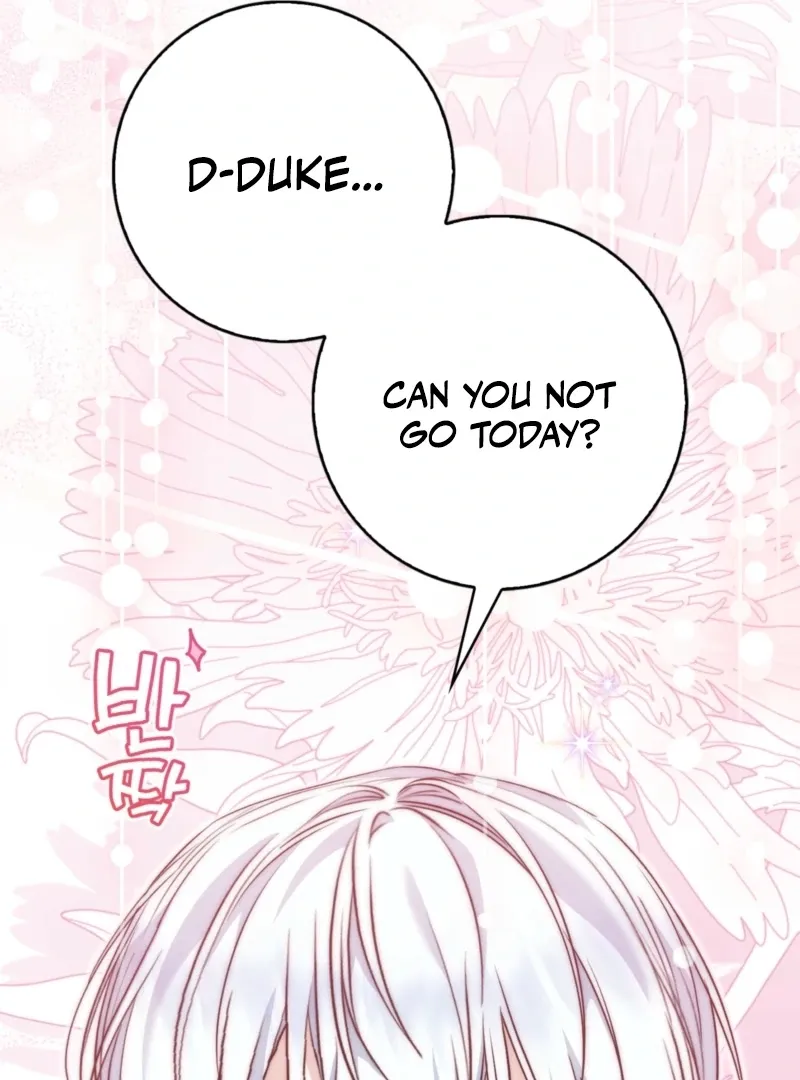 The Maniacs are Obsessed With the Fake Chapter 29 page 8 - 