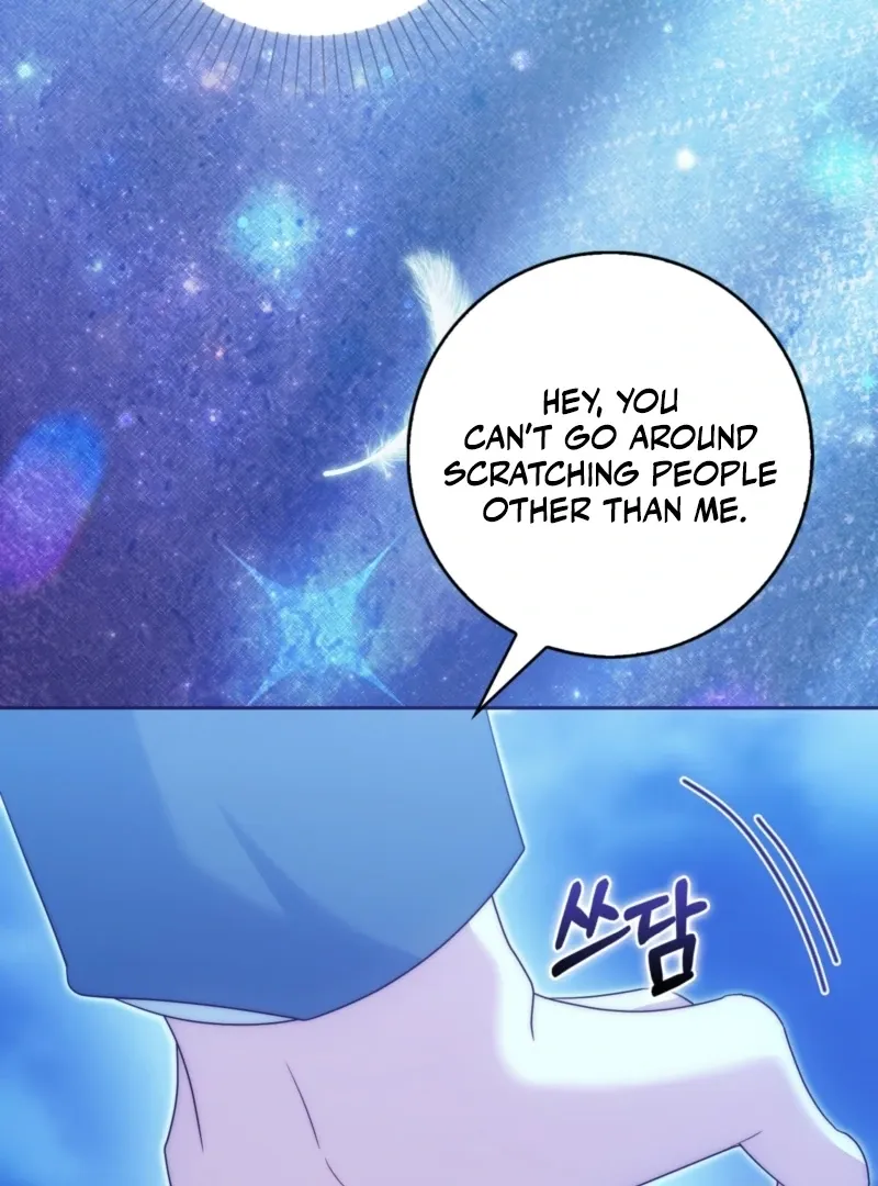 The Maniacs are Obsessed With the Fake Chapter 29 page 73 - 