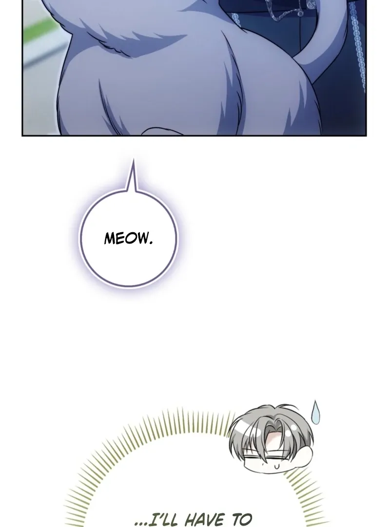 The Maniacs are Obsessed With the Fake Chapter 29 page 79 - 
