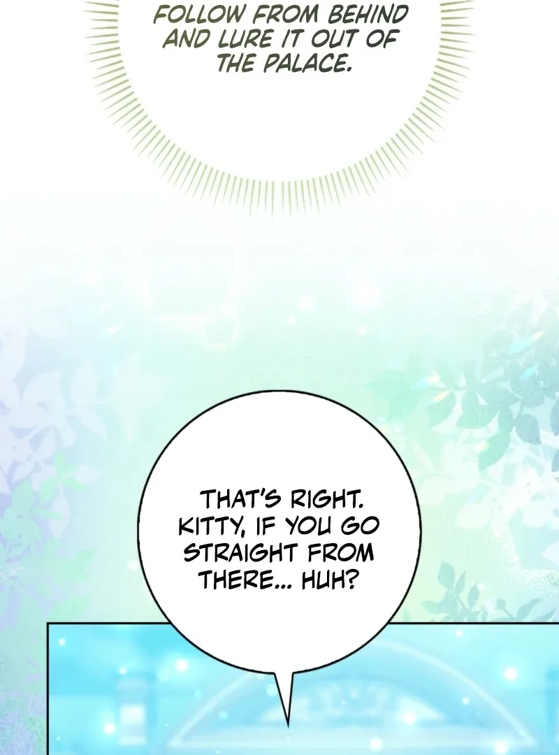 The Maniacs are Obsessed With the Fake Chapter 29 page 80 - 
