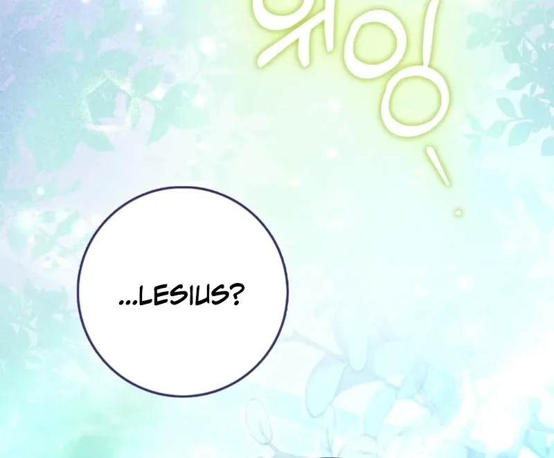 The Maniacs are Obsessed With the Fake Chapter 29 page 83 - 