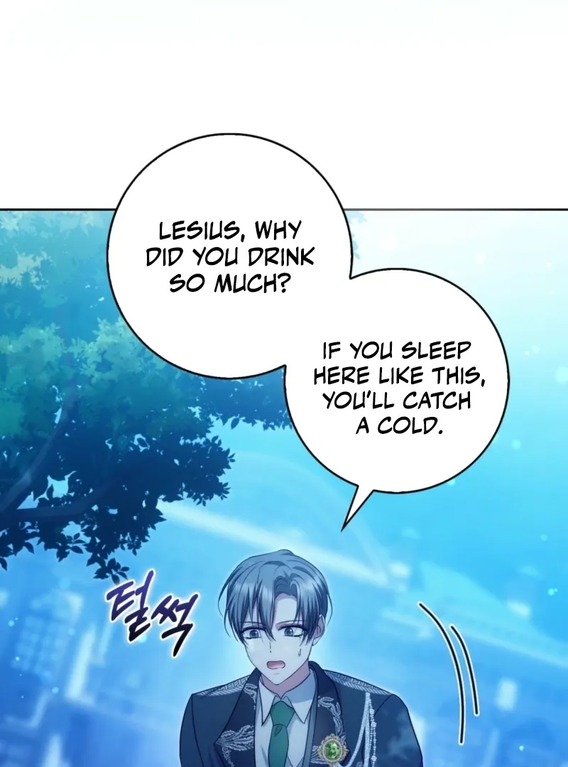 The Maniacs are Obsessed With the Fake Chapter 29 page 87 - 