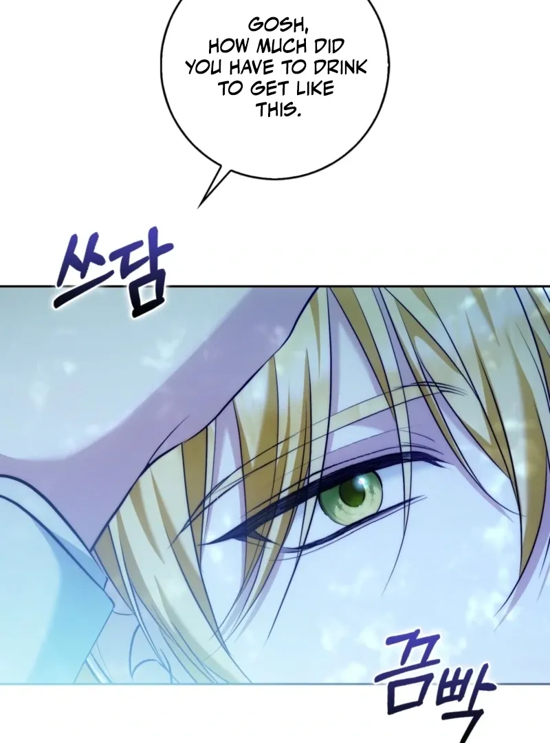 The Maniacs are Obsessed With the Fake Chapter 29 page 89 - 