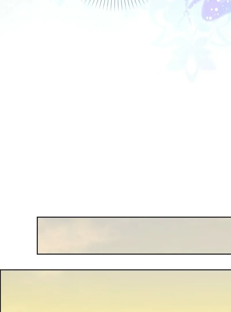 The Maniacs are Obsessed With the Fake Chapter 29 page 95 - 