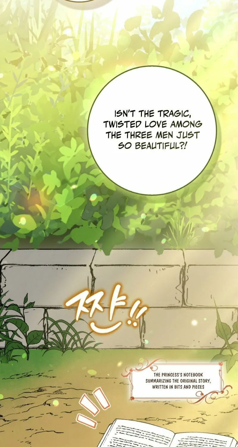 The Maniacs are Obsessed With the Fake Chapter 3 page 12 - 