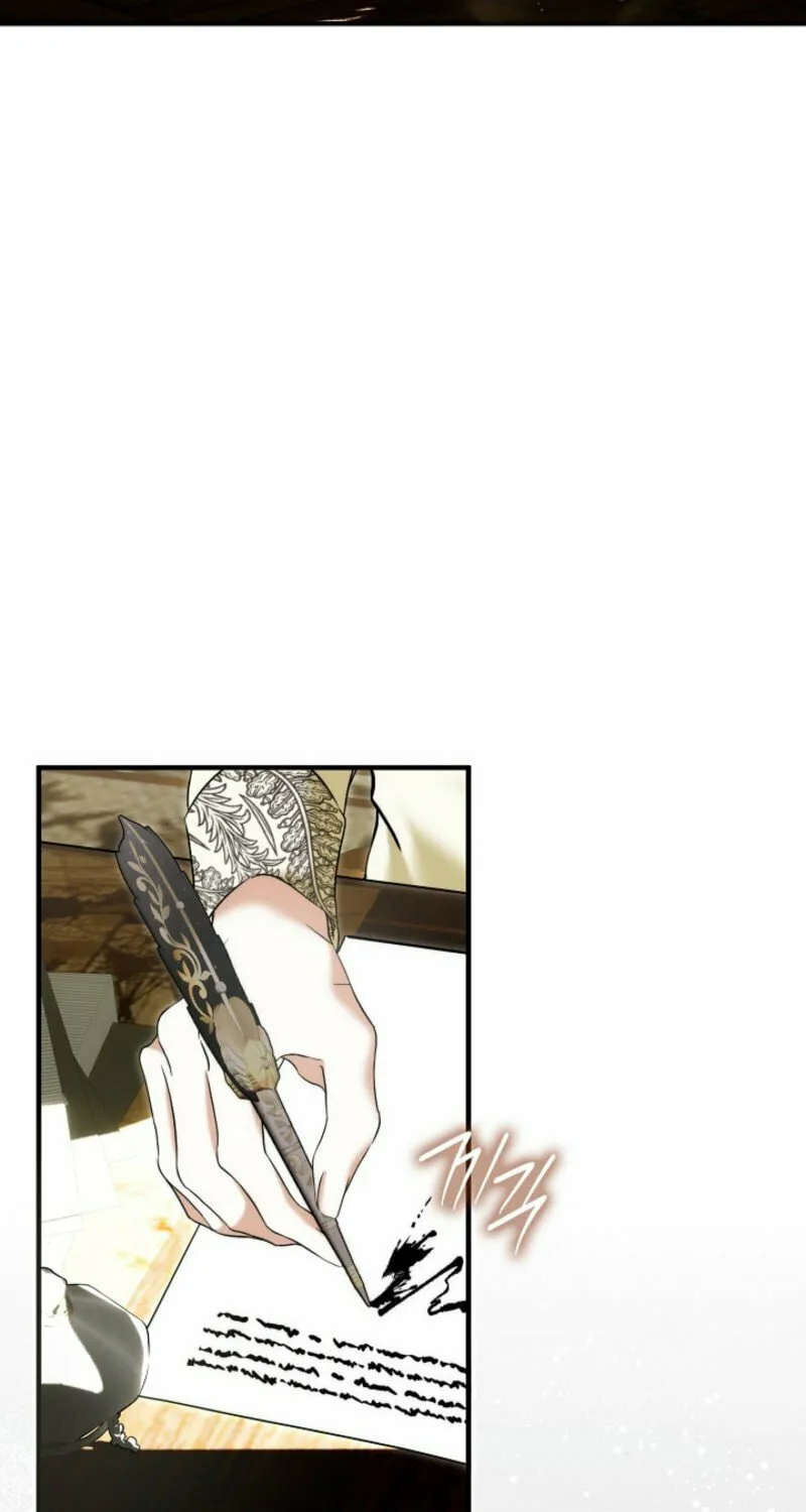 The Maniacs are Obsessed With the Fake Chapter 3 page 121 - 