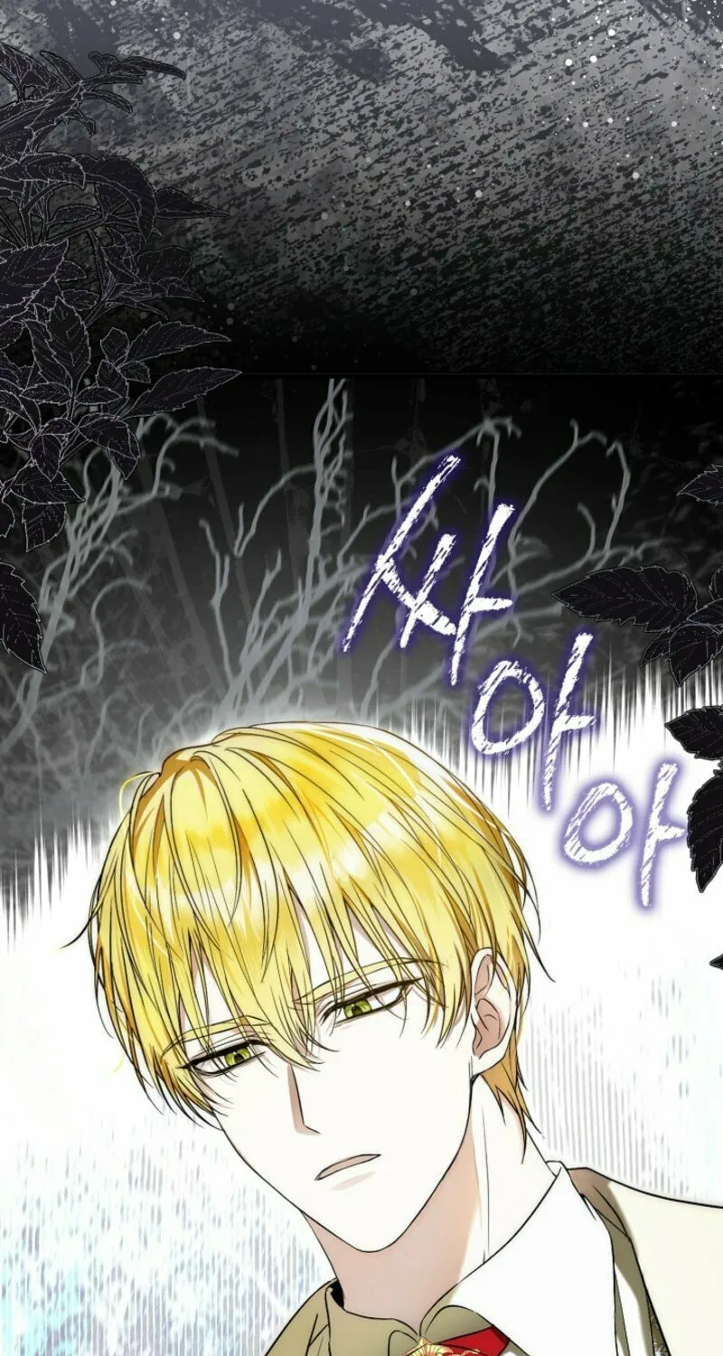 The Maniacs are Obsessed With the Fake Chapter 3 page 123 - 