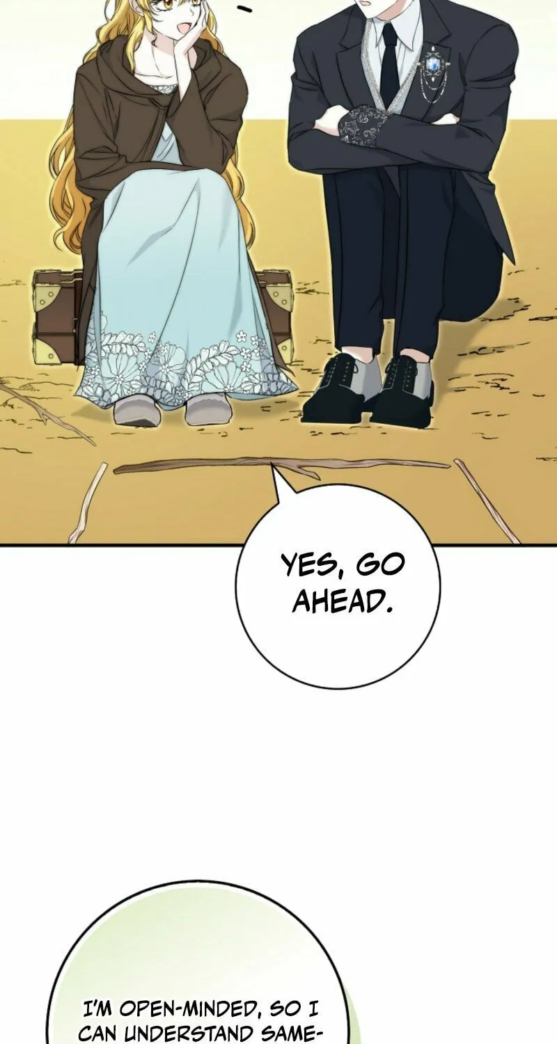 The Maniacs are Obsessed With the Fake Chapter 3 page 20 - 