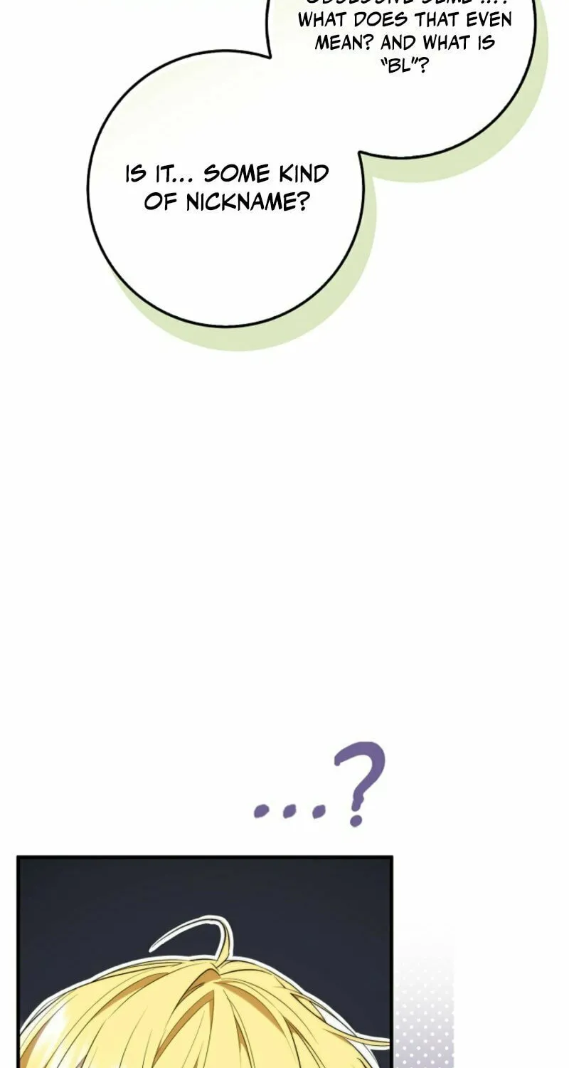 The Maniacs are Obsessed With the Fake Chapter 3 page 22 - 