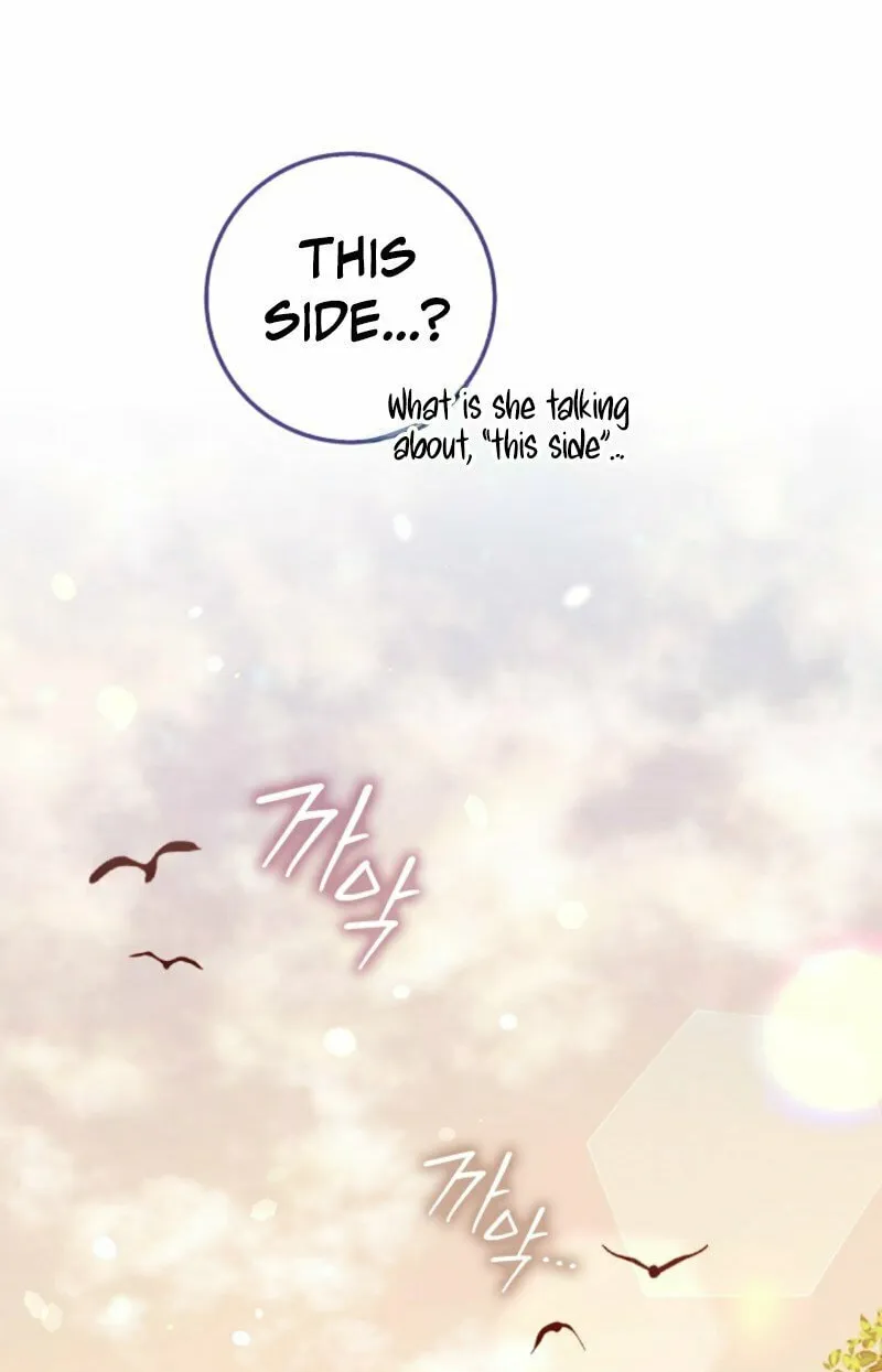 The Maniacs are Obsessed With the Fake Chapter 3 page 24 - 