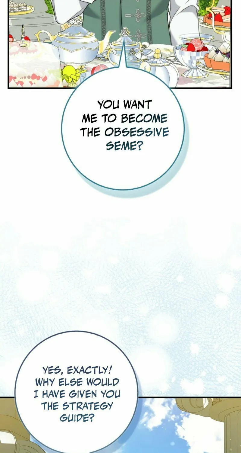 The Maniacs are Obsessed With the Fake Chapter 3 page 41 - 
