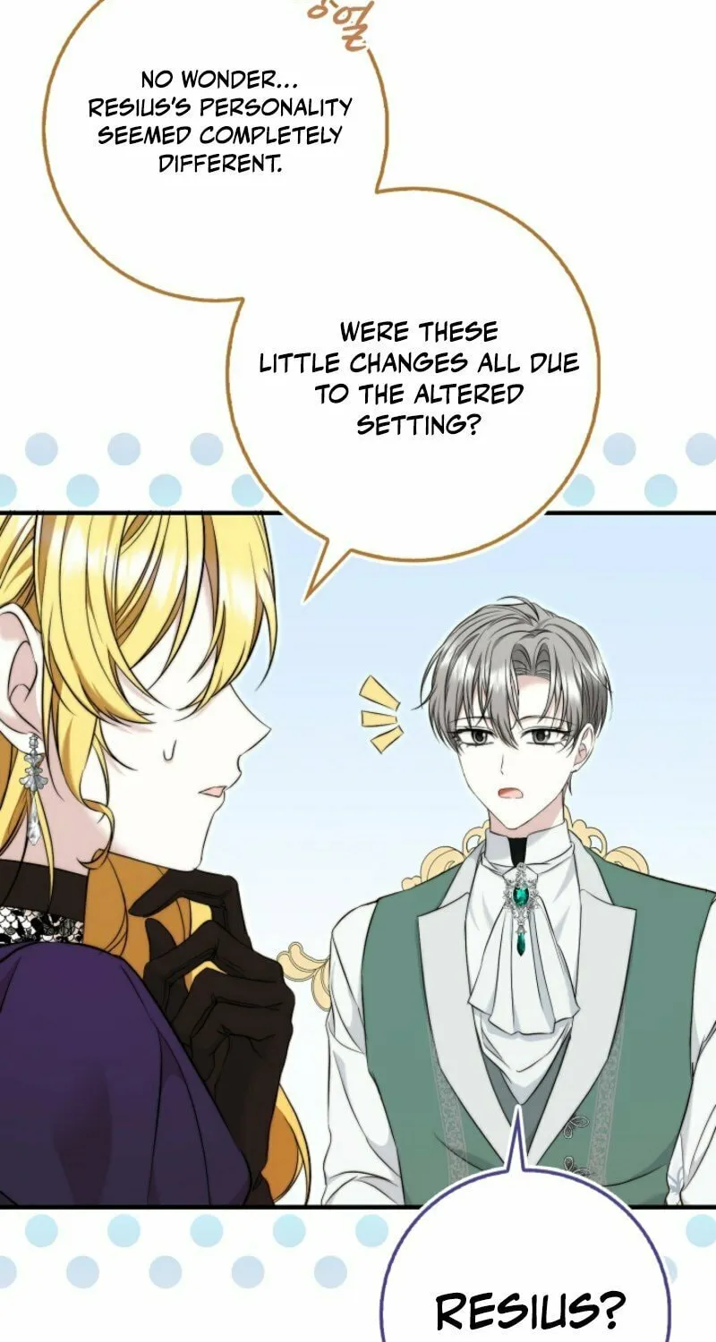 The Maniacs are Obsessed With the Fake Chapter 3 page 58 - 