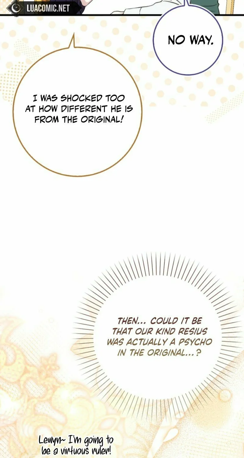 The Maniacs are Obsessed With the Fake Chapter 3 page 61 - 