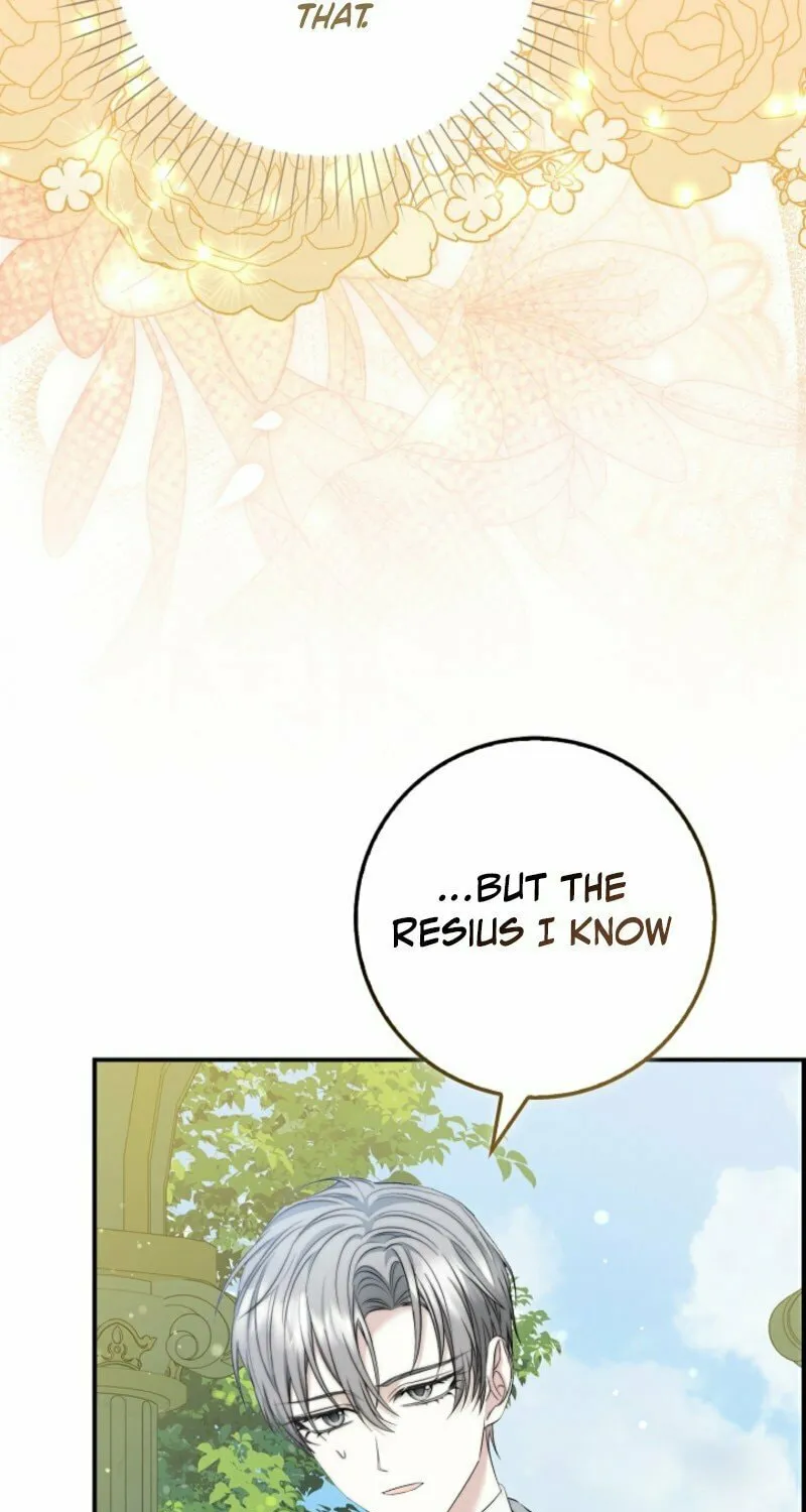 The Maniacs are Obsessed With the Fake Chapter 3 page 63 - 