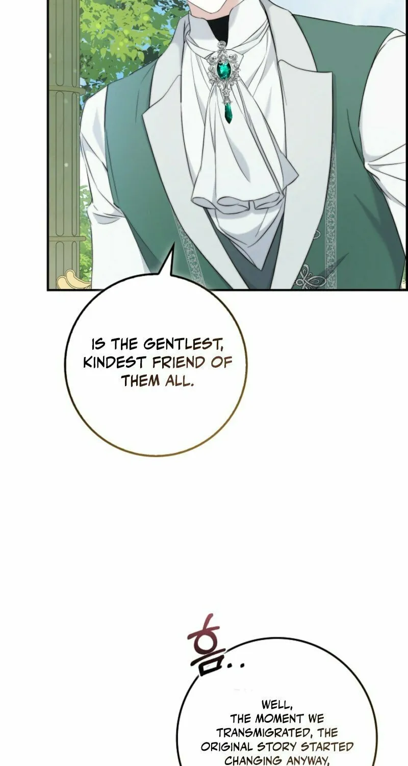 The Maniacs are Obsessed With the Fake Chapter 3 page 64 - 