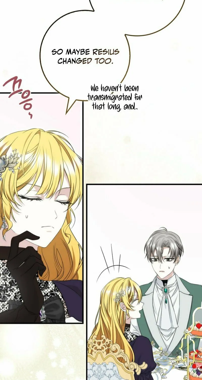 The Maniacs are Obsessed With the Fake Chapter 3 page 65 - 