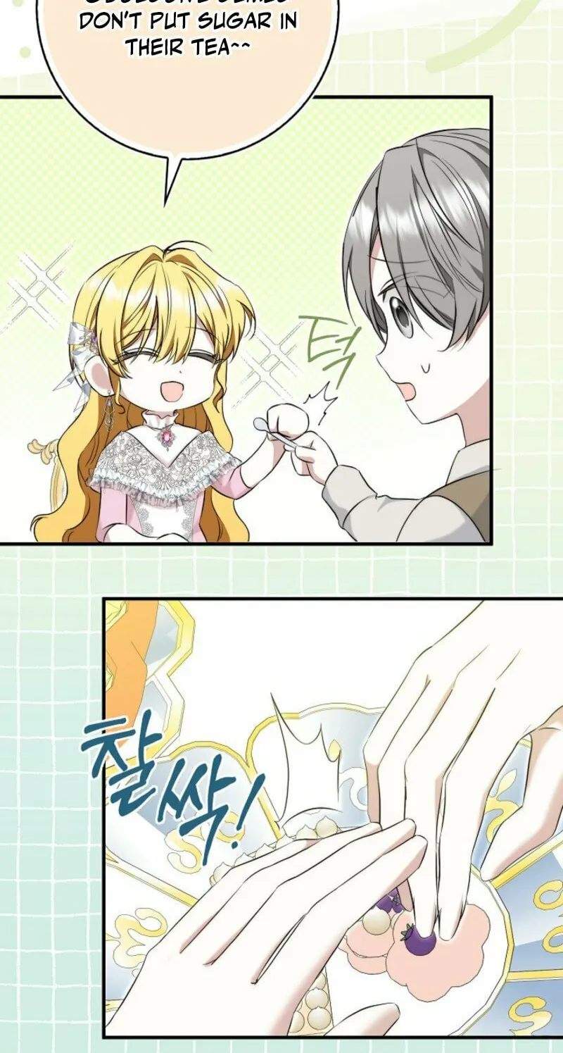 The Maniacs are Obsessed With the Fake Chapter 3 page 86 - 
