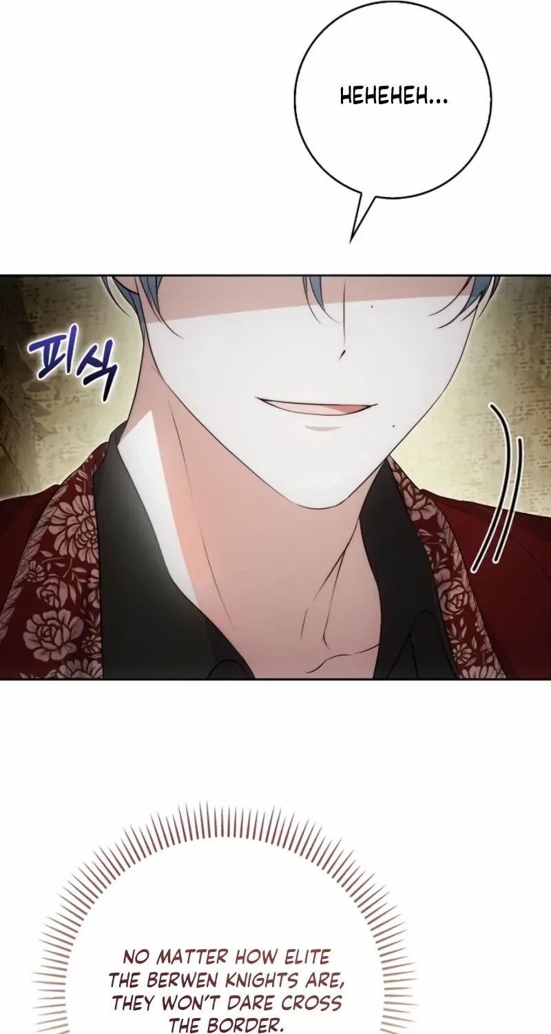 The Maniacs are Obsessed With the Fake Chapter 30 page 11 - 