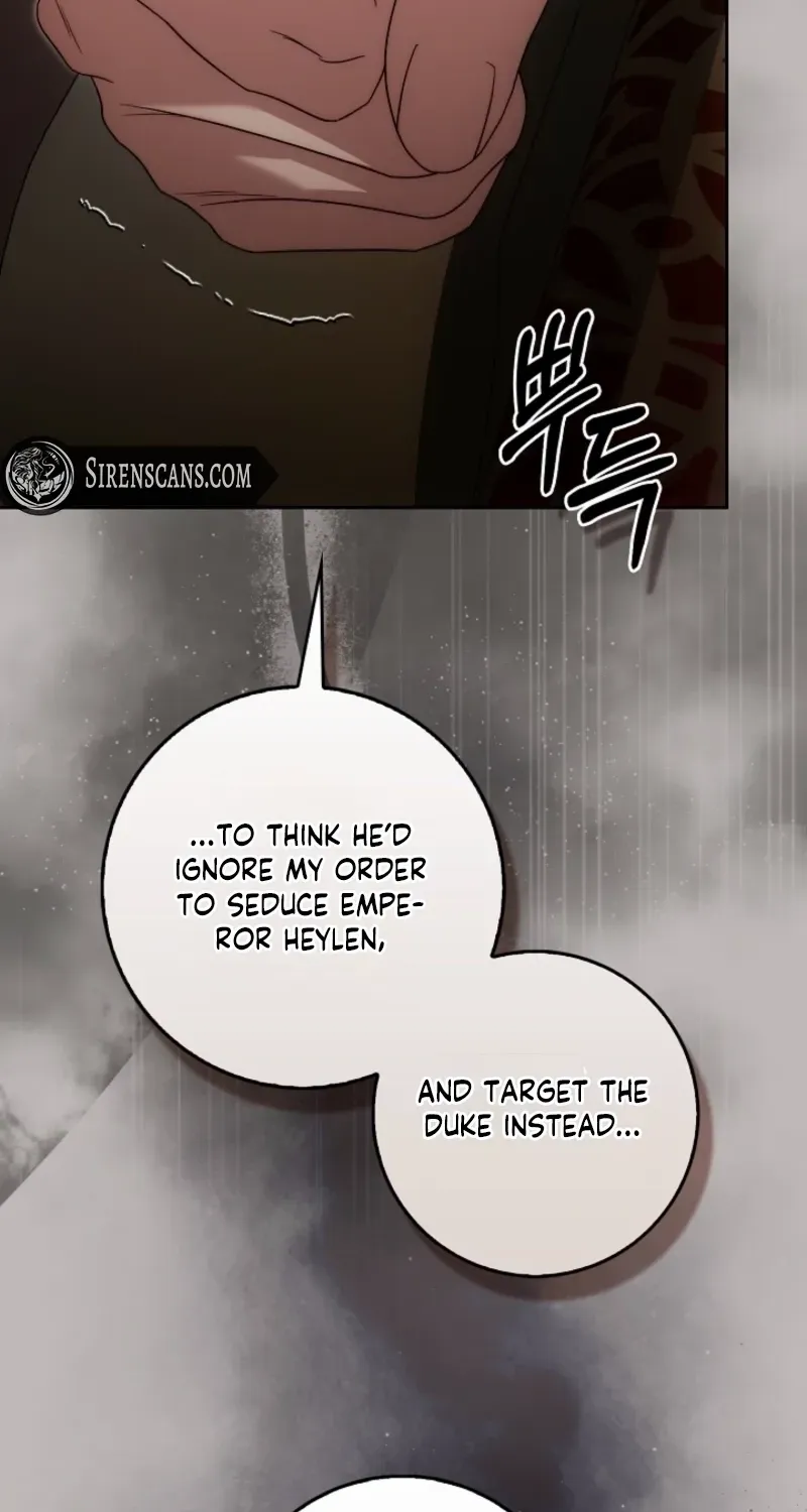 The Maniacs are Obsessed With the Fake Chapter 30 page 110 - 